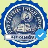 MP BOARD OFFICIAL