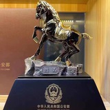 公安/检察院/法院/司法/实务/时政