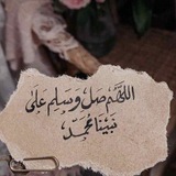 ابتسمي صديقتي