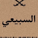 عليَ ♩ 📸 .