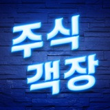 ์ฃผ์๊ฐ์ฅ