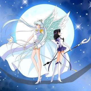 SAILOR MOON COSMOS