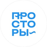 ЯХТЫ | АВТОРСКИЕ ТУРЫ | КРАСНОЯРСК