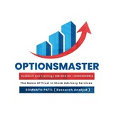 Option master expert