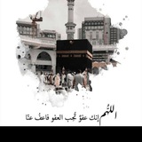 راحه نفسيه لقلبك ❥