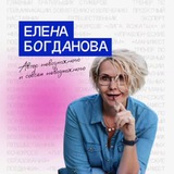 ПРОСТО НАЧНИ 😜