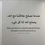 غَوثْ♡