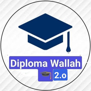 Diploma wallah 🎓