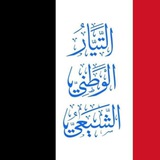 المــــدينه نــــــيوز