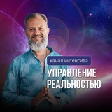 Управление состоянием. Дмитрий Хара