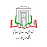 کمیته دانشجویی توسعه آموزش علوم پزشکی SCMED_UMSU
