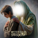 أشعار ومقولات عن أهل البيت