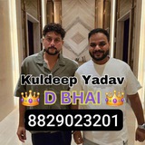 D COMPANY π© D BHAI π©