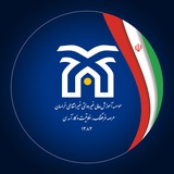 موسسه آموزش عالی خراسان