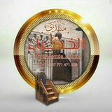 ❁مُنْتَـدَىٰ الْخُطَــ ✍ ـــبْاَءْ❁