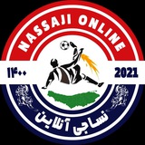 نساجیآنلاین