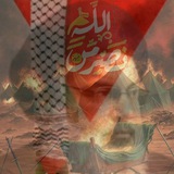 مُهجَة Mohja - ٦١هَـ