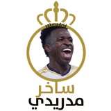 ساخر مدريدي 🇵🇸