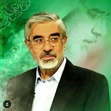 مهندس میرحسین موسوی