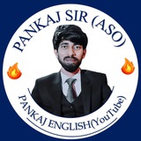 Pankaj English