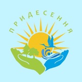 Вісник Придесення