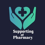 Supporting of pharmacy