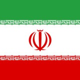 سفارت جمهوری اسلامی ایران در رم