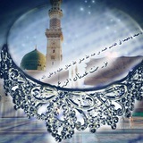 نور عدنان الزرعي