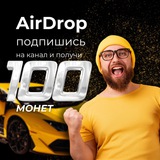 AirDrop