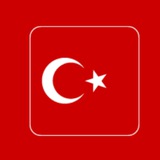 زبان ترکی استانبولی سایت زبان مستر
