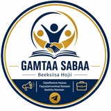 GAMTAA SABAA
