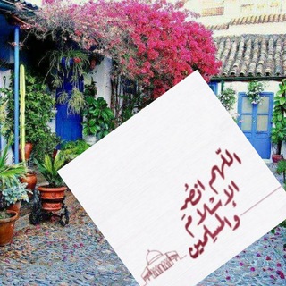 مواعظ سلفية مؤثرة
