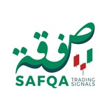 صفقة للتداول (قروب التوصيات)