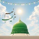 محرم الحرام الامام الحسين عليه السلام