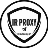 iR Proxy | آیآر پروکسی