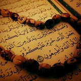 سبيل الغرباء ♡