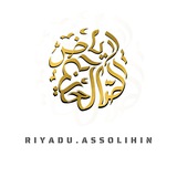 riyadu.assolihin
