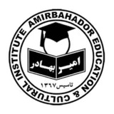 Amirbahador Educational Complex