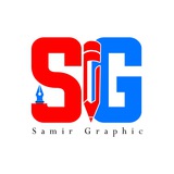 SAMIR GRAPHIC