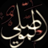 قناة: أبي عبد الرحمن الموصلي