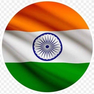 Gejji Sir History