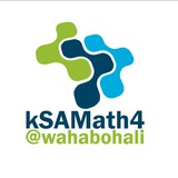 رياضيات ثاني ثانوي