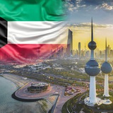 وظائف الكويت