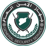 جهاز الأمن العام