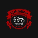 12THFELLOW | یاردوازدهم تراکتور
