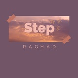 Step Channel 💜