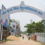 VKSU ARA OFFICIAL (STRESULT.COM)
