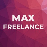 Max Freelance