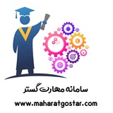 مهارتگستر