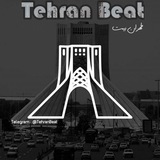 Tehran Beat | تهران بیت
